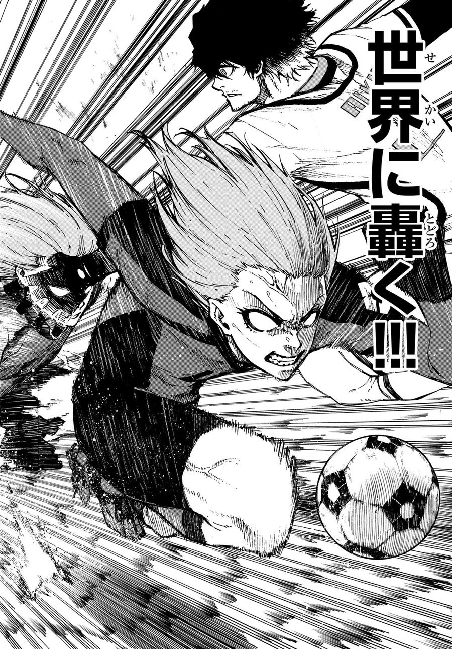 ブルーロック - raw - 第120話 - https://jpee.aabb.to/JPEE/7511/kyofjimxvh5.jpg