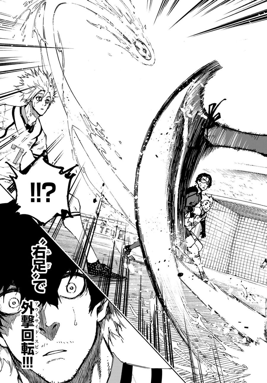 ブルーロック - raw - 第120話 - https://jpee.aabb.to/JPEE/7511/raemhdl2w1h.jpg
