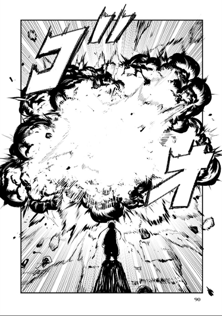 くま　クマ　熊　ベアー - raw - 第6話 - https://jpee.aabb.to/JPEE/75110/jdjgzs4mubw.jpg