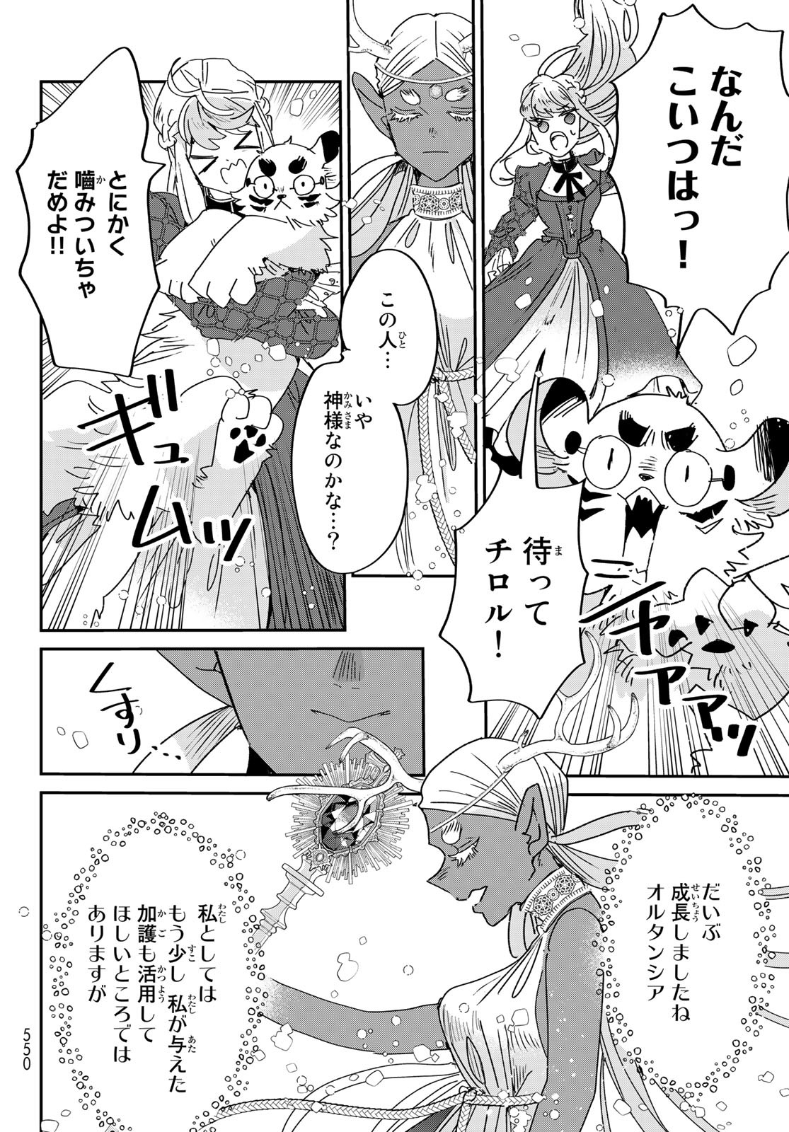 34