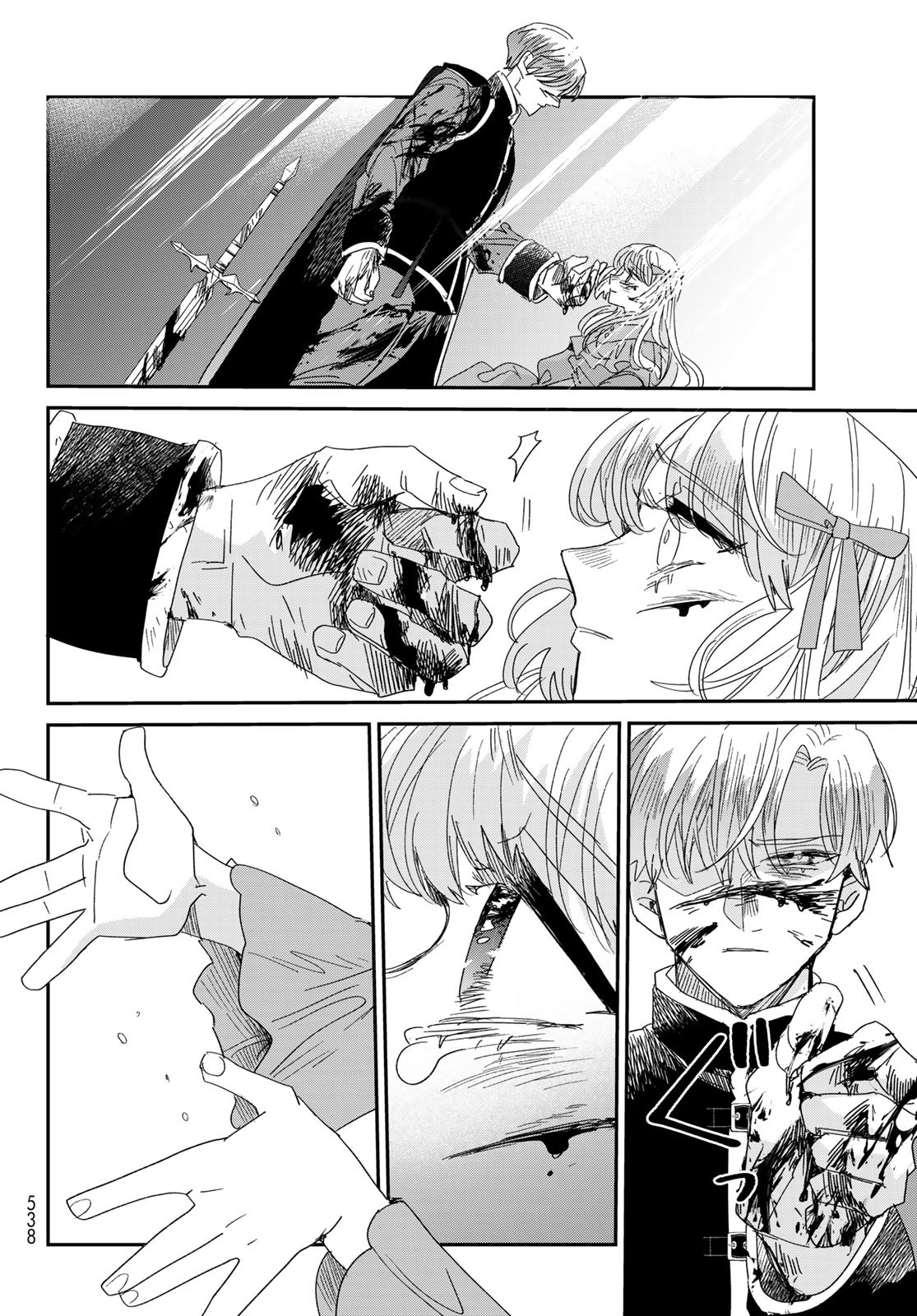 36