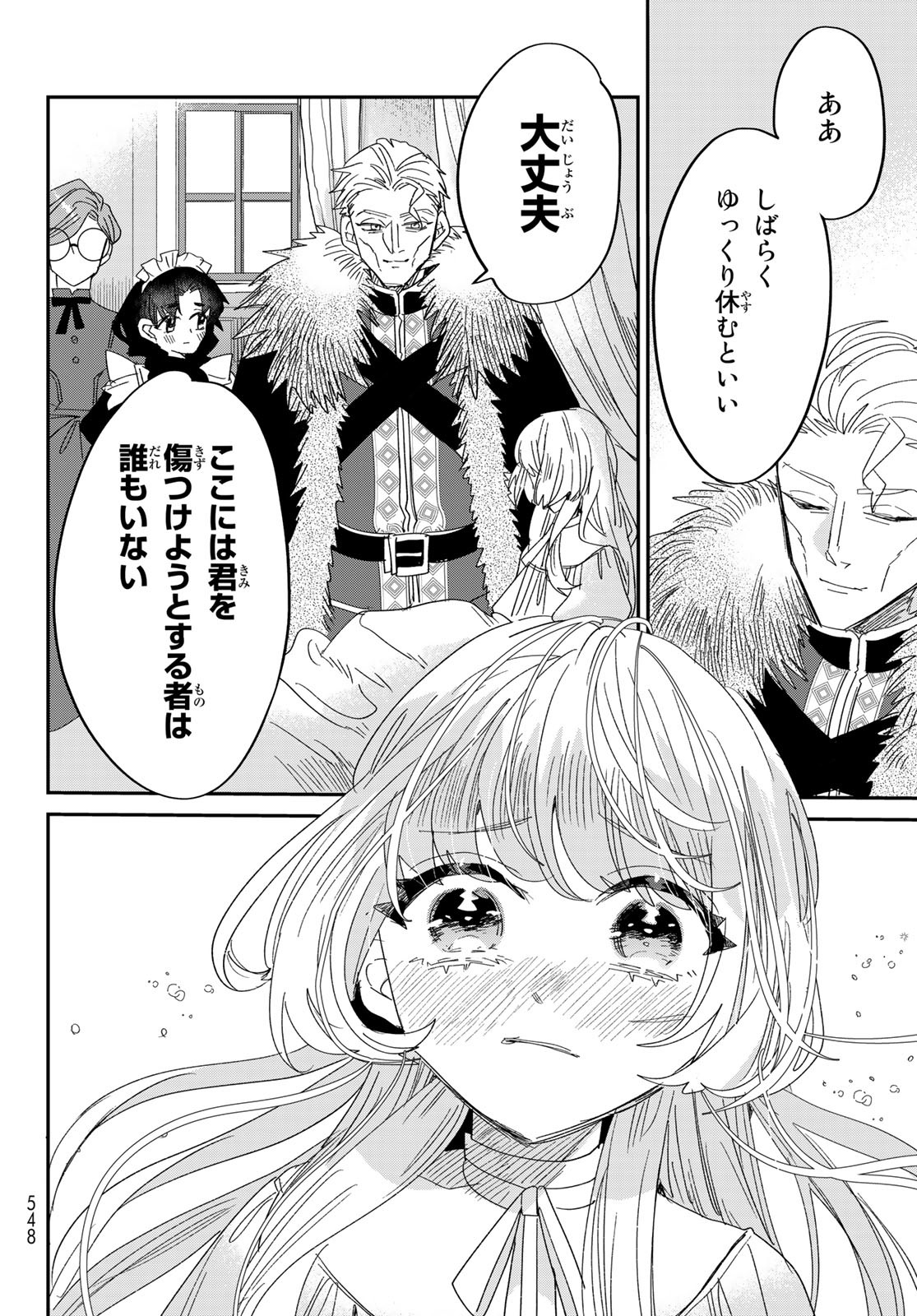46