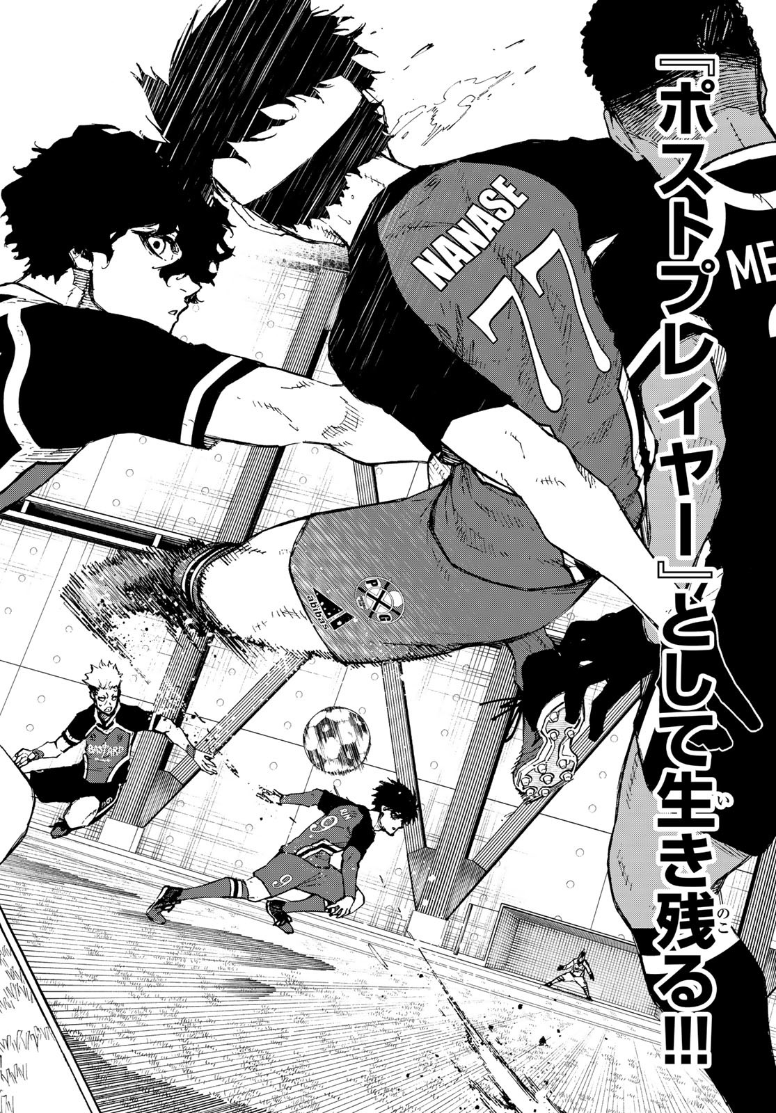 ブルーロック - raw - 第251話 - https://jpee.aabb.to/JPEE/75261/pfq13h1cv3y.jpg