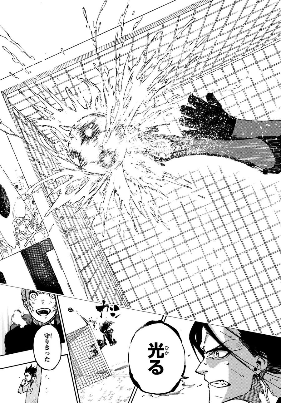ブルーロック - raw - 第121話 - https://jpee.aabb.to/JPEE/7537/n0iec2w222w.jpg
