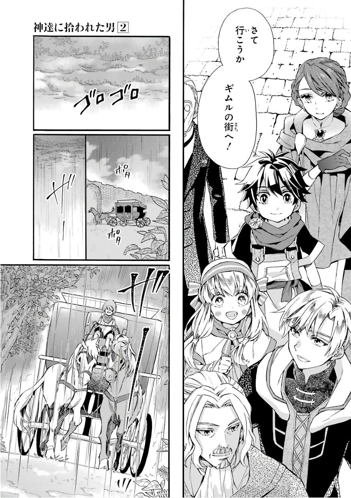 23