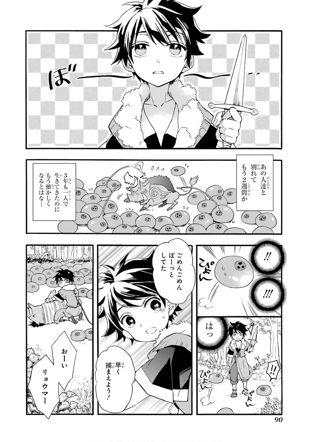 36