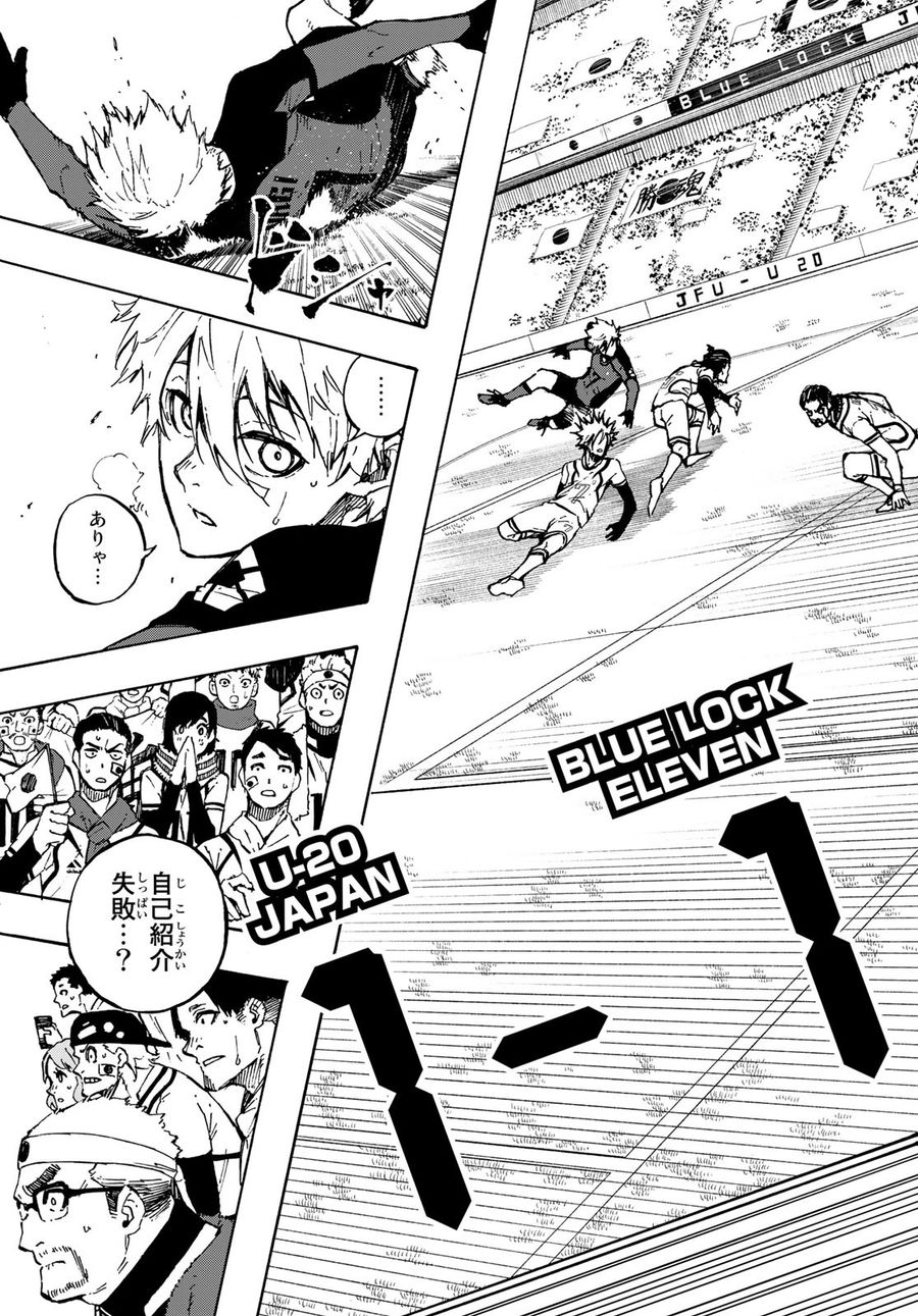 ブルーロック - raw - 第117話 - https://jpee.aabb.to/JPEE/7548/thpm4zhlxva.jpg
