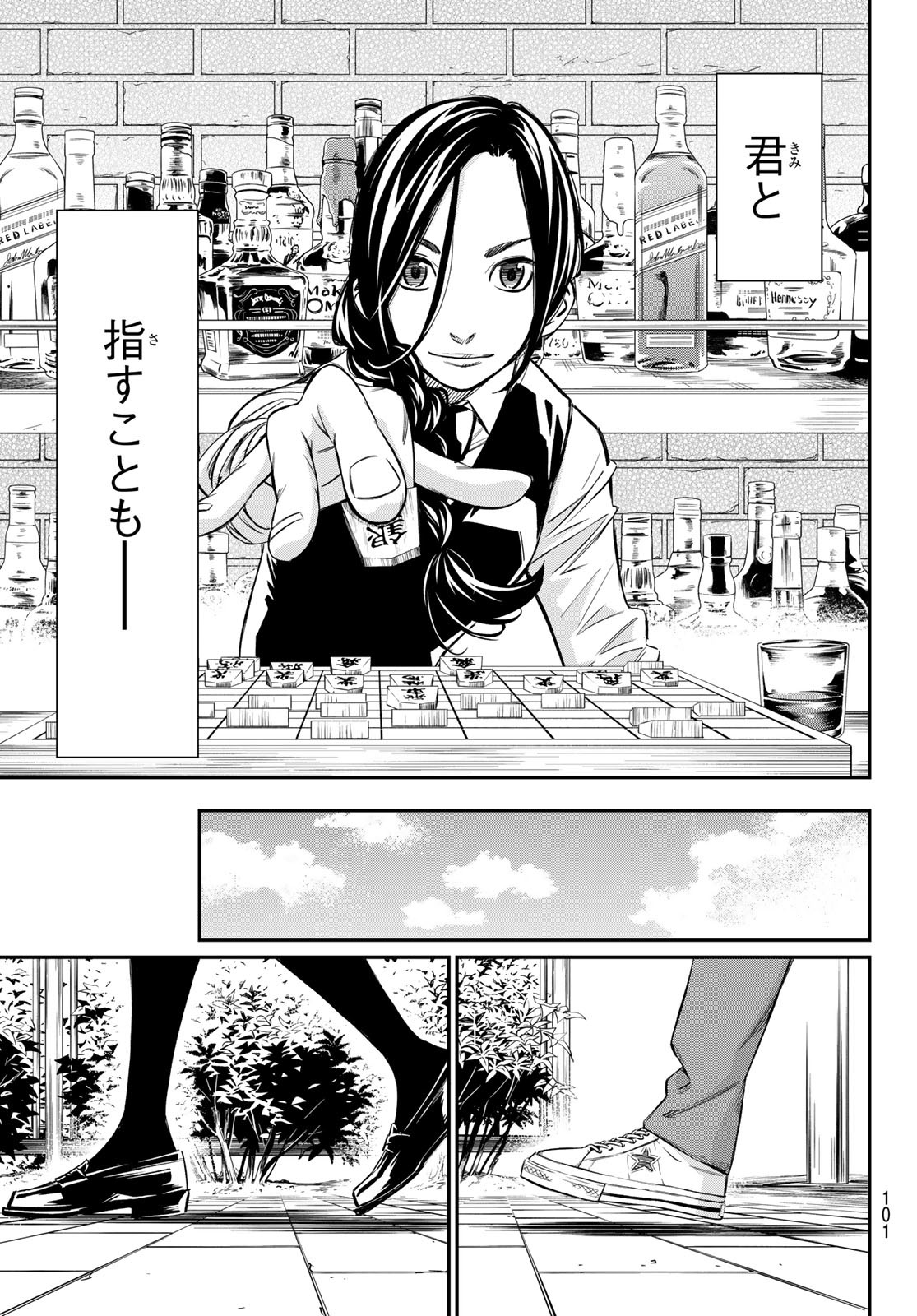 22