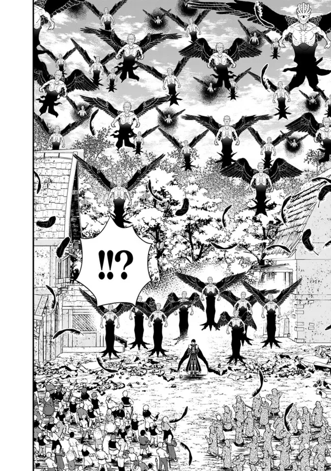 復讐を希う最強勇者は、闇の力で殲滅無双する - raw - 第90話 - https://jpee.aabb.to/JPEE/75690/gcjyd0gmczg.jpg