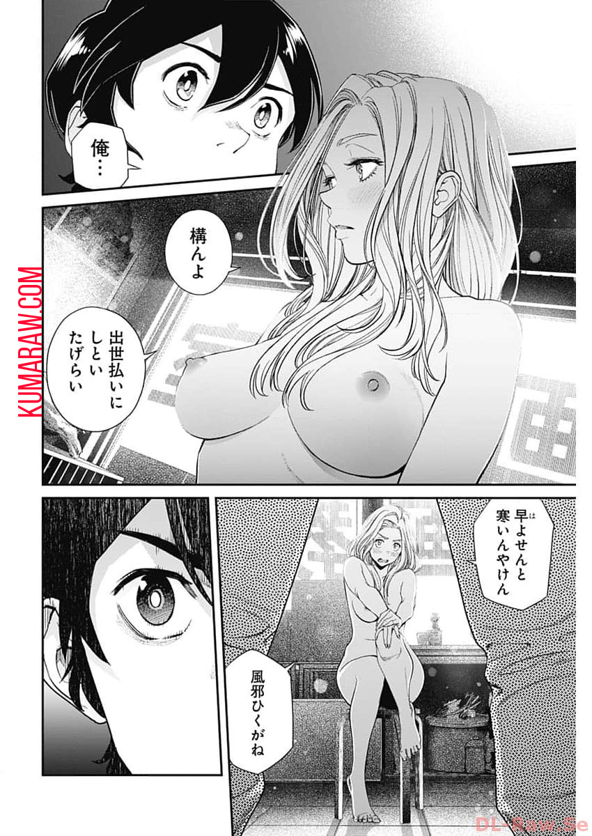 24