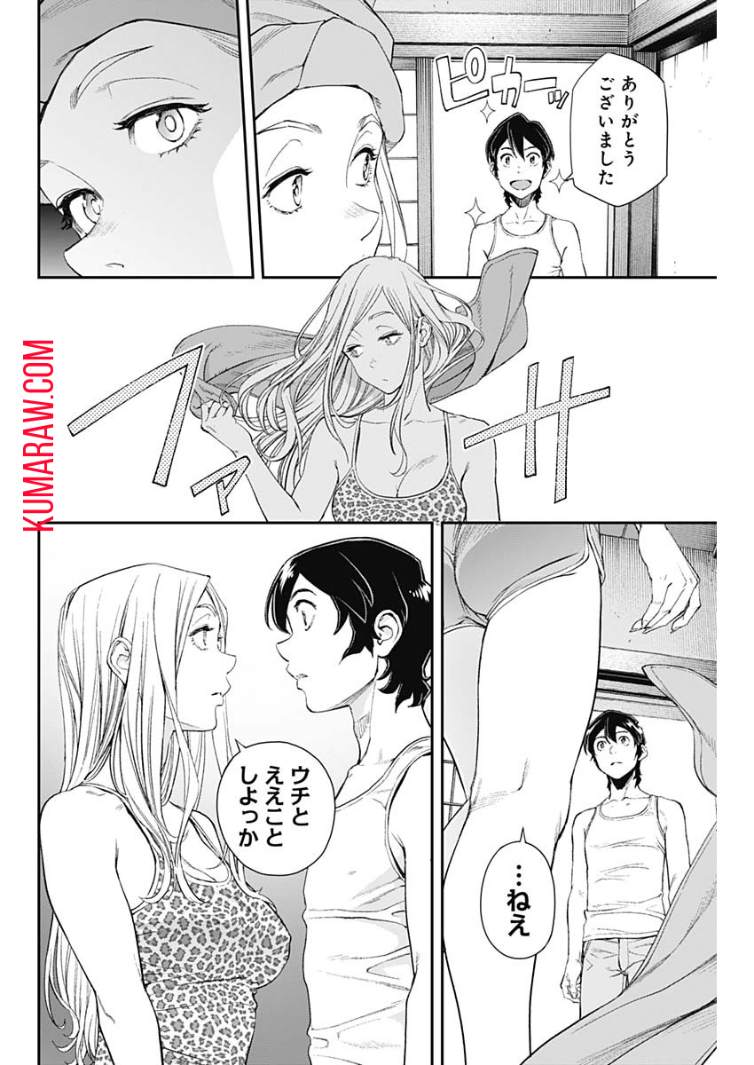 22