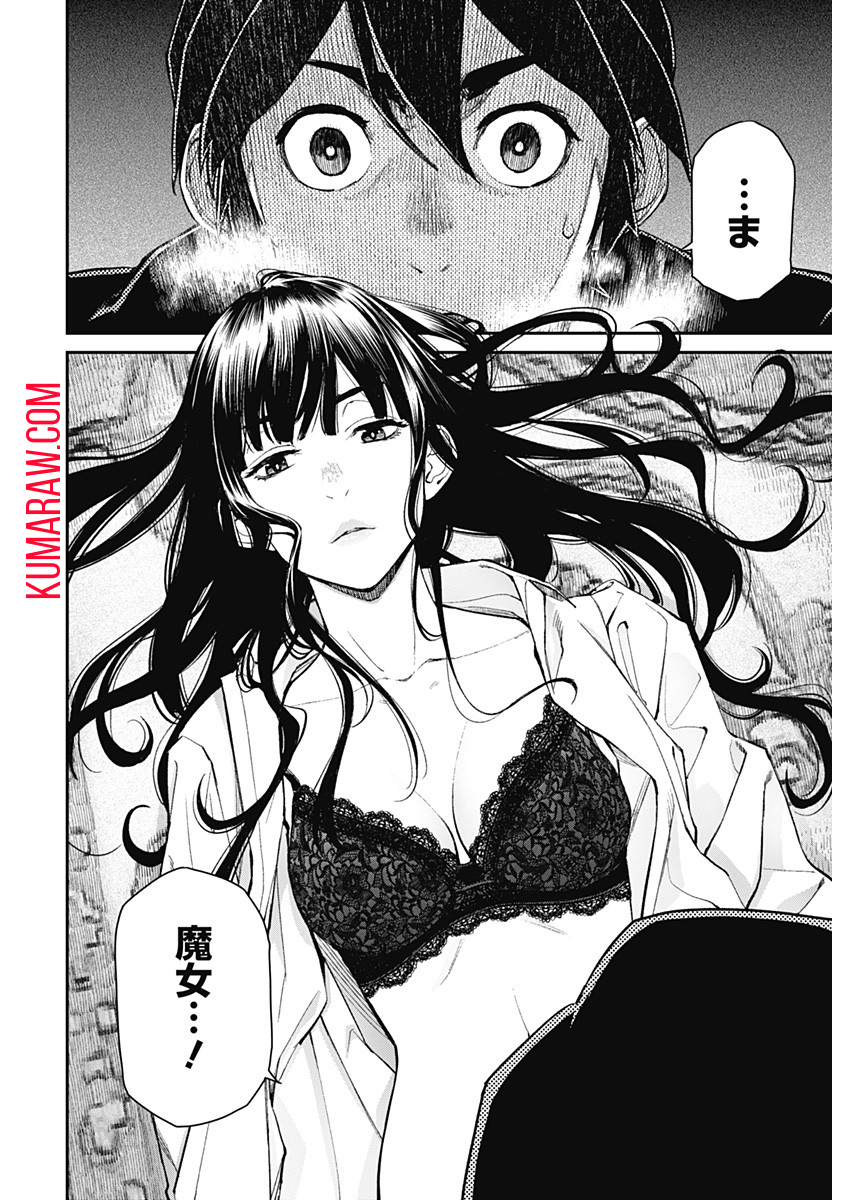 44
