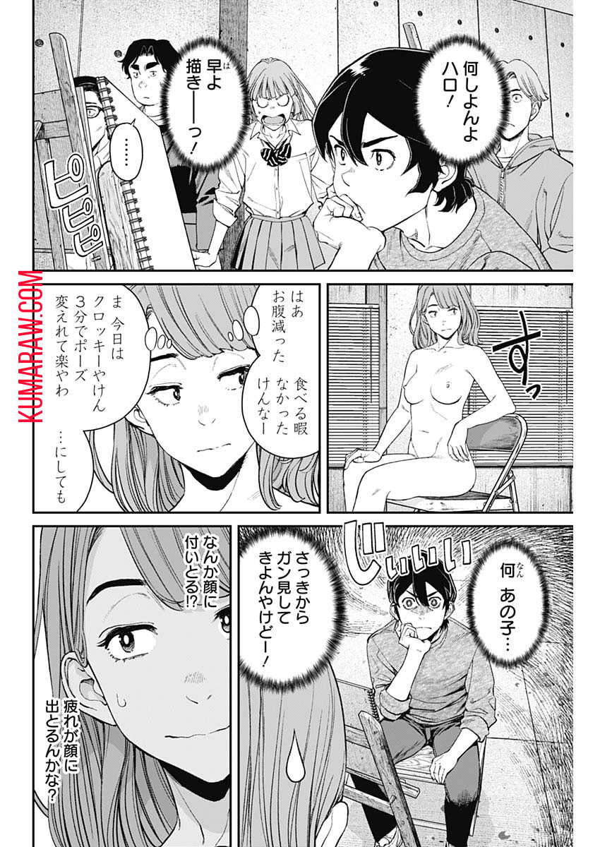 22