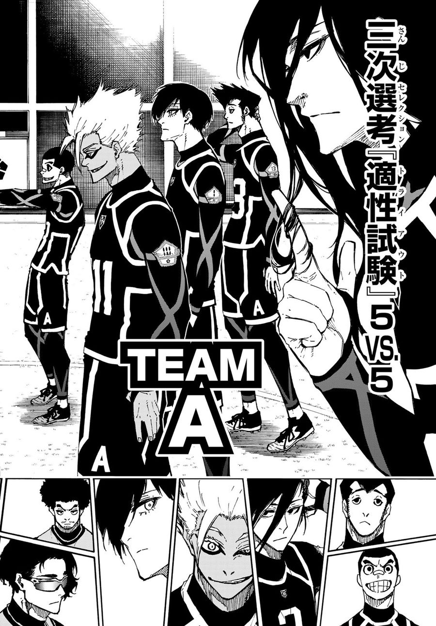 ブルーロック - raw - 第104話 - https://jpee.aabb.to/JPEE/7615/003dyowv3ge.jpg