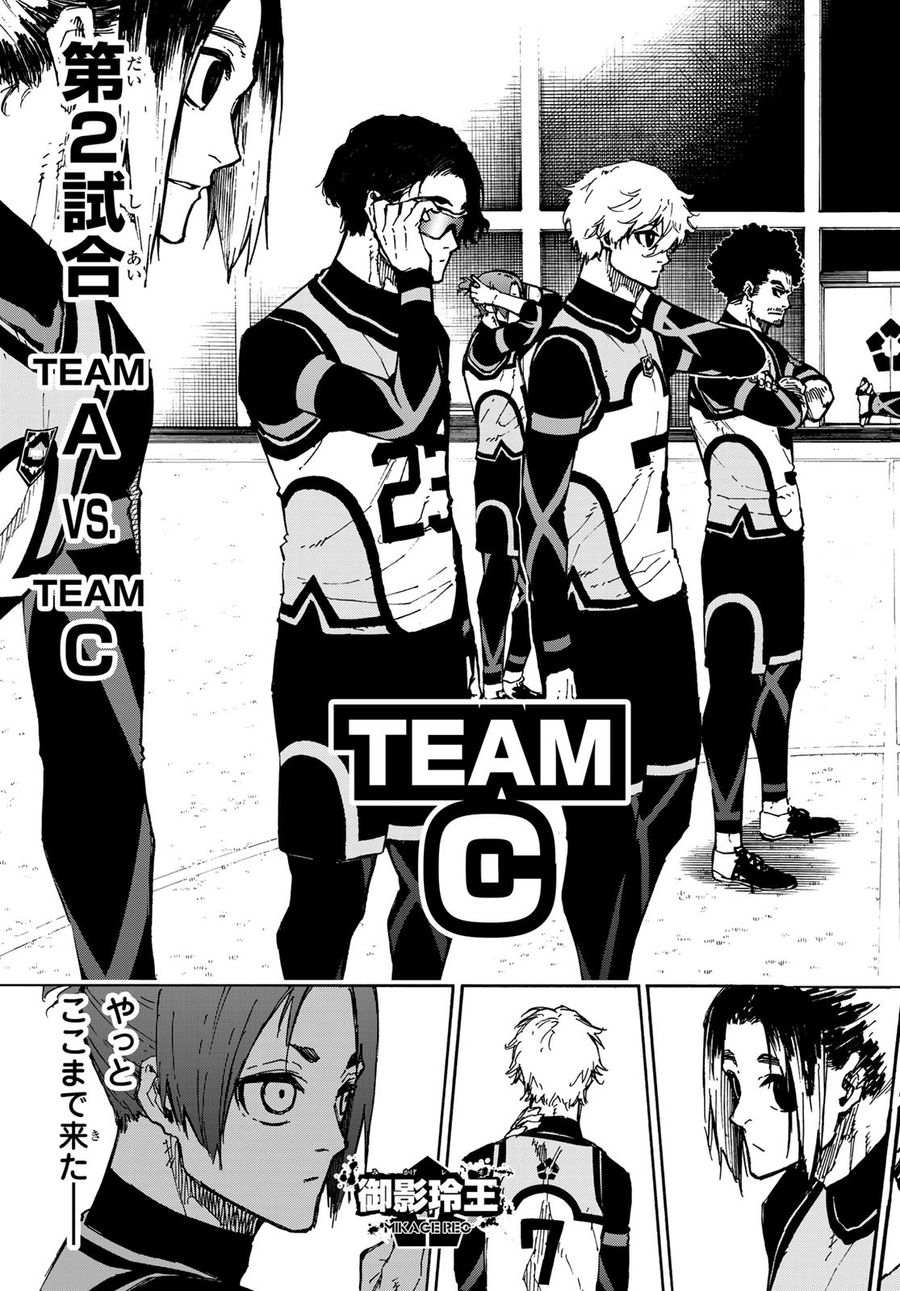 ブルーロック - raw - 第104話 - https://jpee.aabb.to/JPEE/7615/w5tj1pm2ehi.jpg