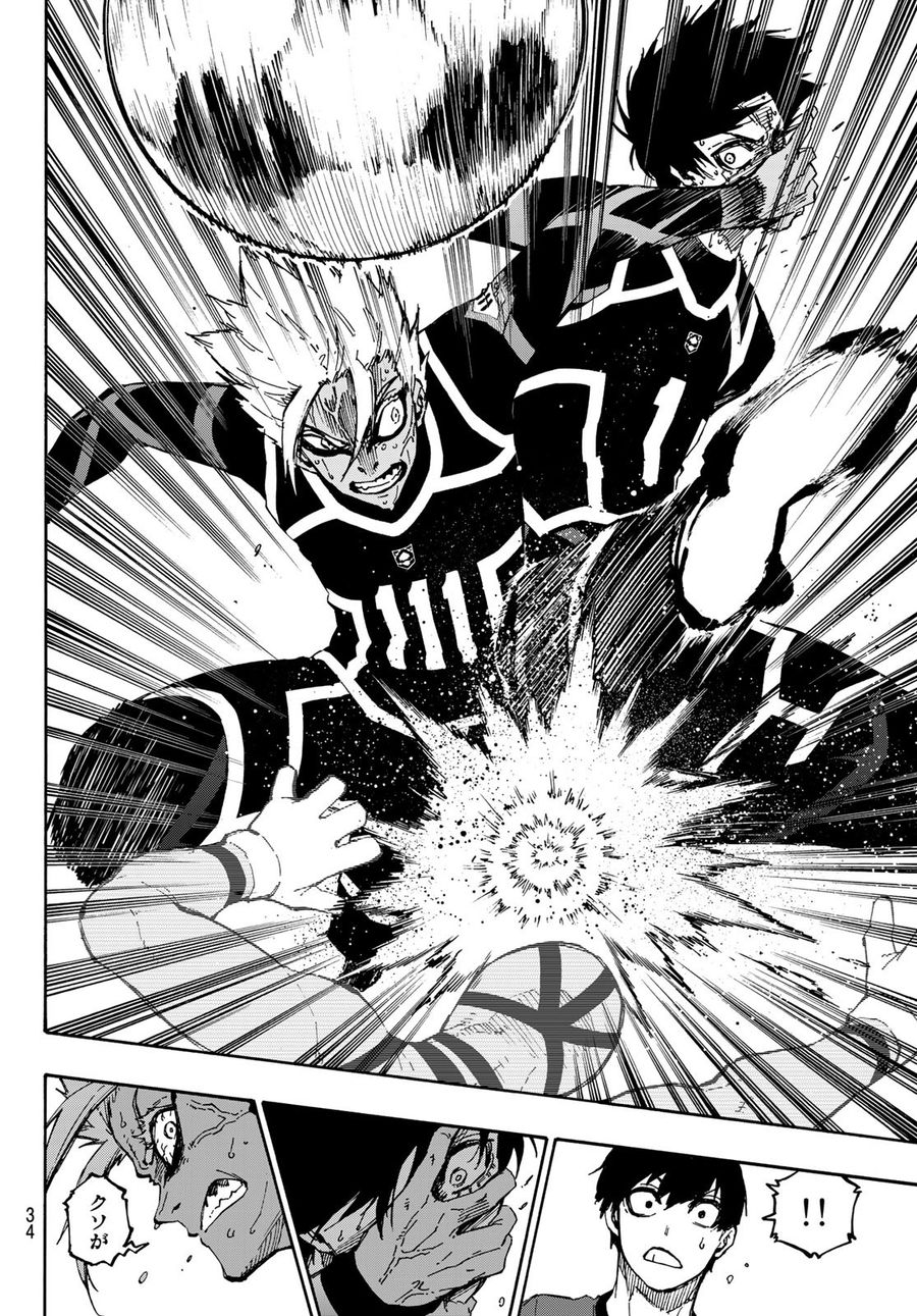 ブルーロック - raw - 第107話 - https://jpee.aabb.to/JPEE/7621/okqgokrg3ht.jpg