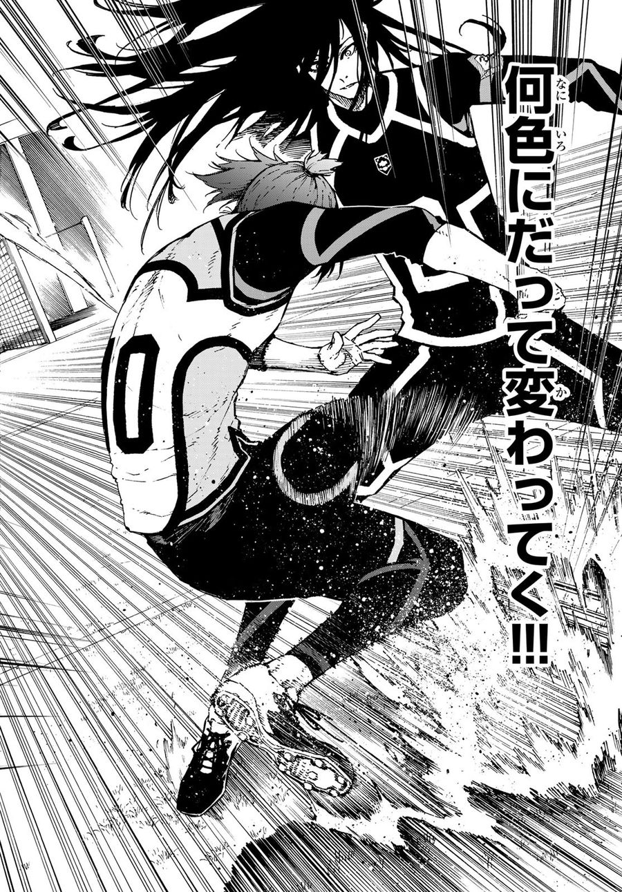 ブルーロック - raw - 第106話 - https://jpee.aabb.to/JPEE/7627/04gbdfzi4hw.jpg