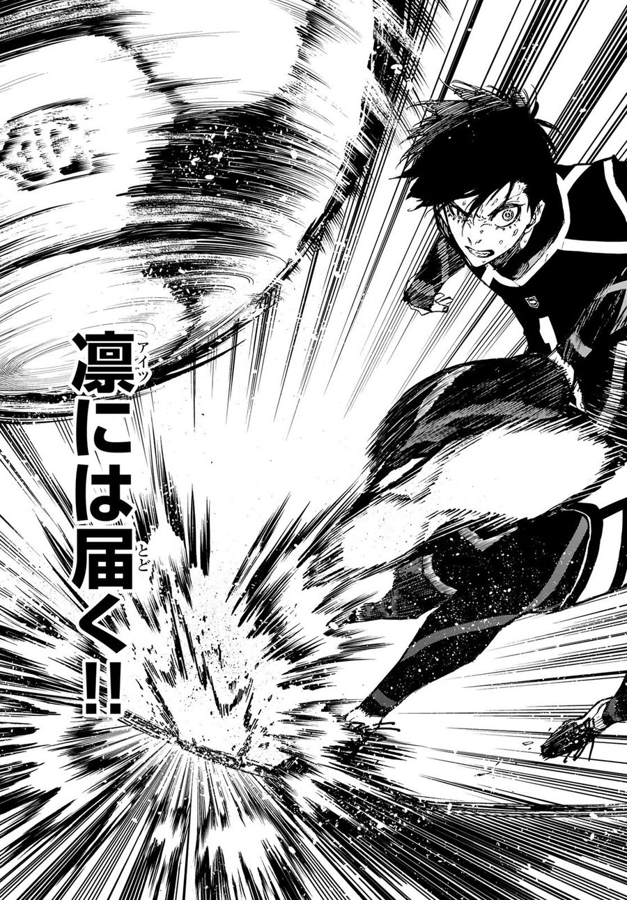 ブルーロック - raw - 第102話 - https://jpee.aabb.to/JPEE/7628/r1fklen2dyi.jpg