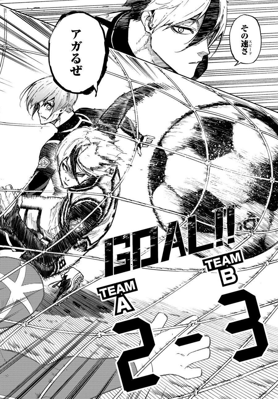 ブルーロック - raw - 第100話 - https://jpee.aabb.to/JPEE/7632/ahysrgal45m.jpg
