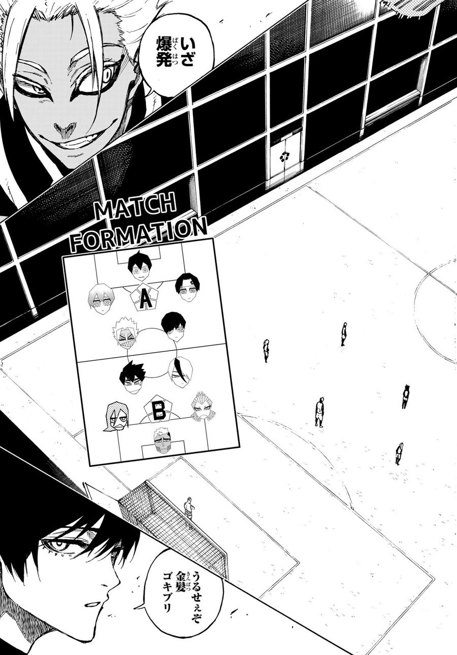 ブルーロック - raw - 第97話 - https://jpee.aabb.to/JPEE/7657/p0hx4frnd2y.jpg