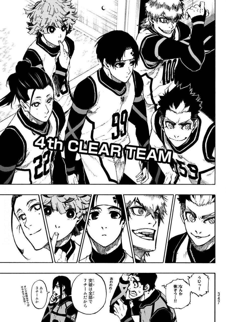 ブルーロック - raw - 第93話 - https://jpee.aabb.to/JPEE/7709/irgrf3wfjsn.jpg