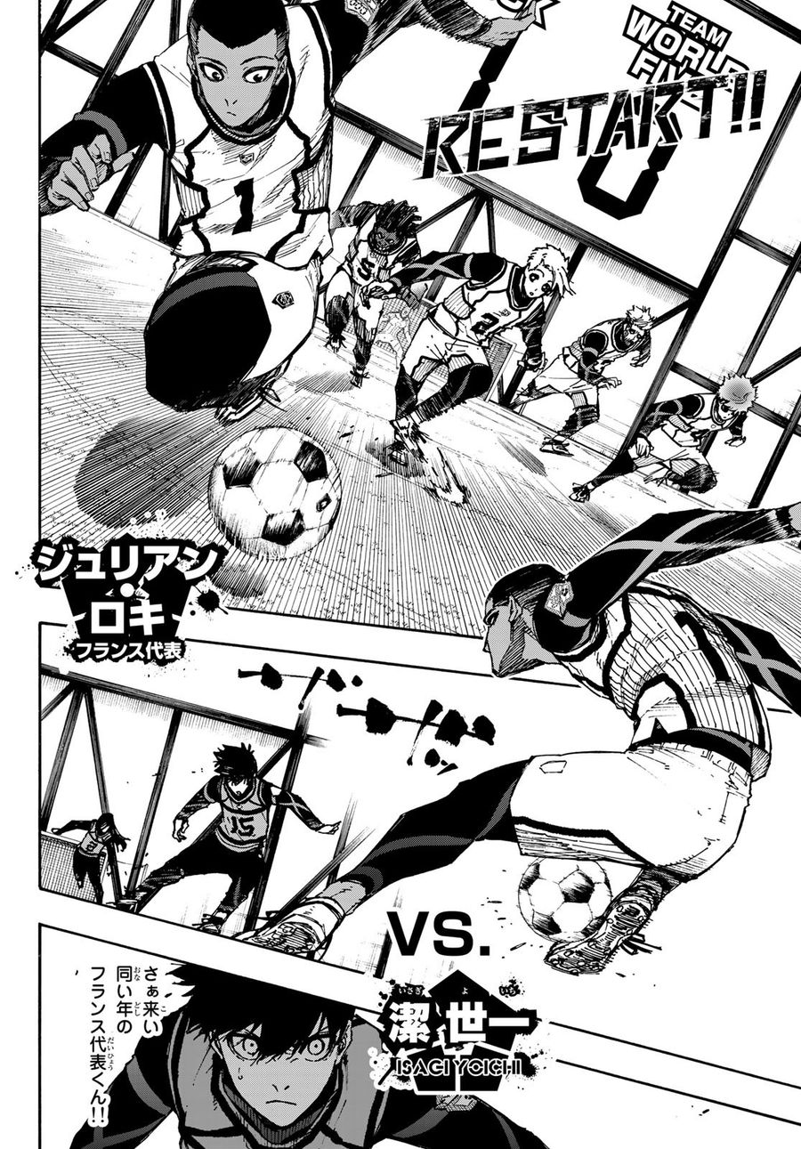 ブルーロック - raw - 第91話 - https://jpee.aabb.to/JPEE/7711/exypmmy3jch.jpg