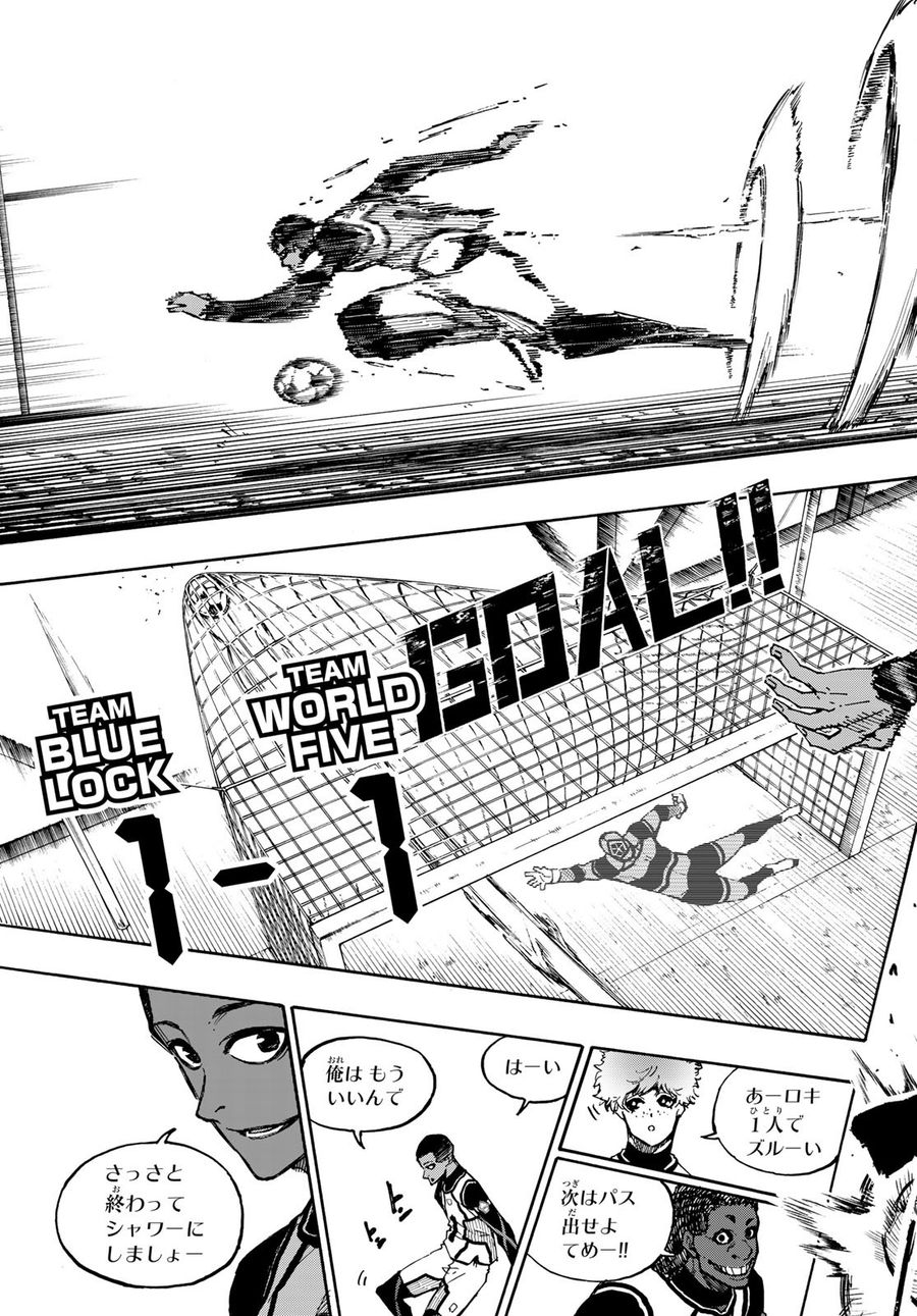 ブルーロック - raw - 第91話 - https://jpee.aabb.to/JPEE/7711/taf42splcni.jpg