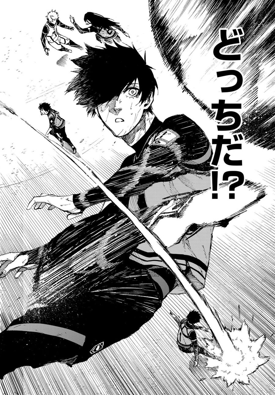 ブルーロック - raw - 第80話 - https://jpee.aabb.to/JPEE/7717/rv5vwadqgae.jpg
