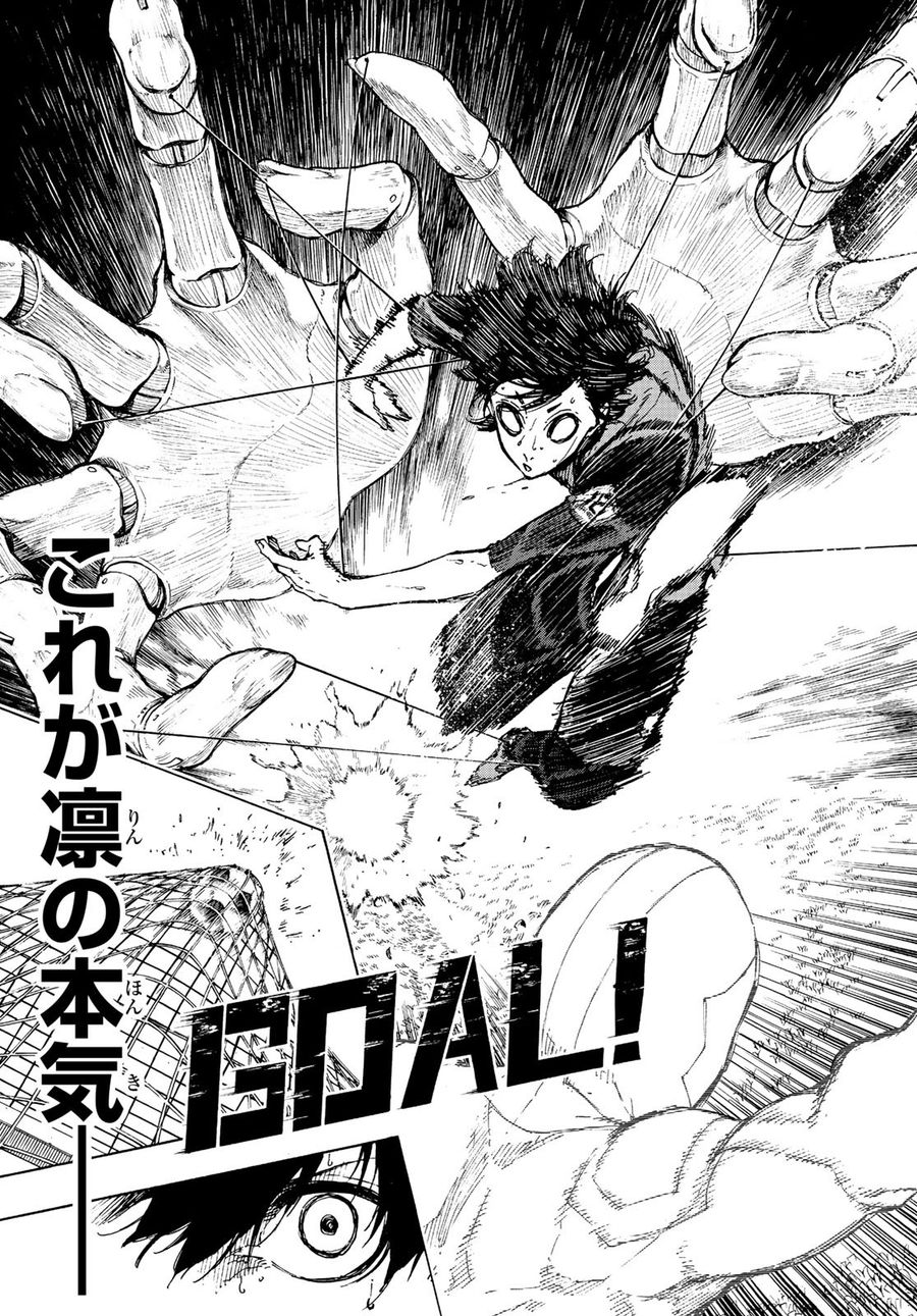 ブルーロック - raw - 第77話 - https://jpee.aabb.to/JPEE/7718/ebicd245qby.jpg