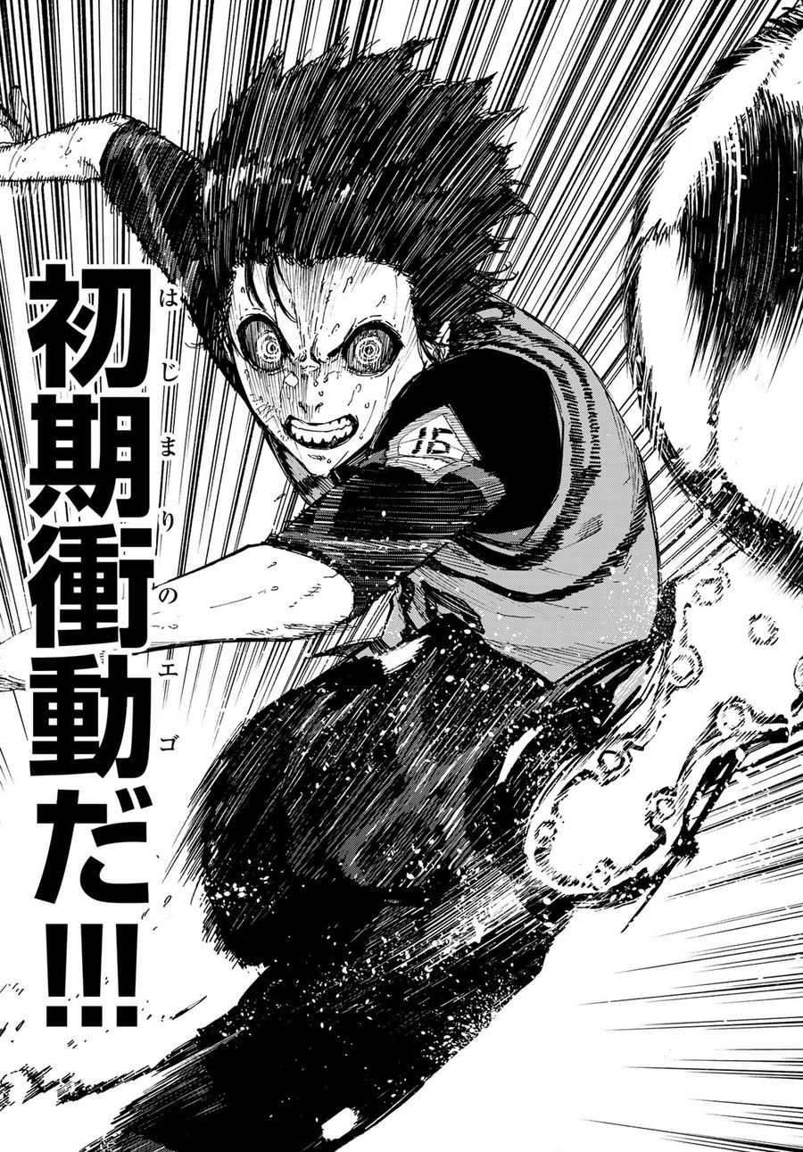 ブルーロック - raw - 第83話 - https://jpee.aabb.to/JPEE/7722/ice03z1npqi.jpg
