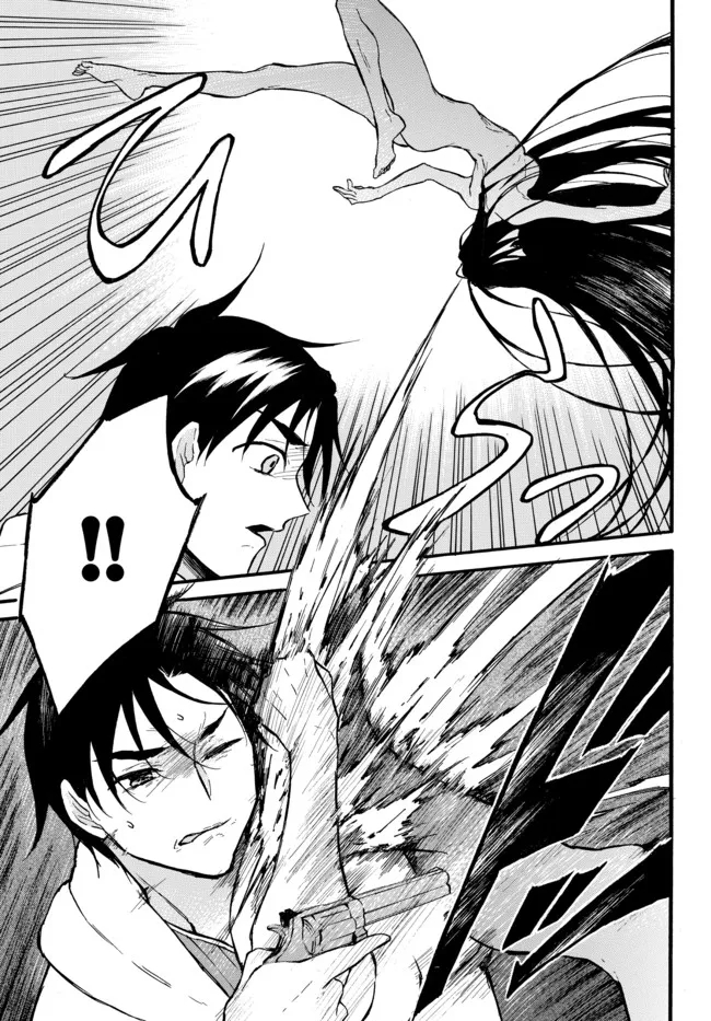 レベル1だけどユニークスキルで最強です - raw - 第48.1話 - https://jpee.aabb.to/JPEE/77536/ce4csvtrw0p.jpg