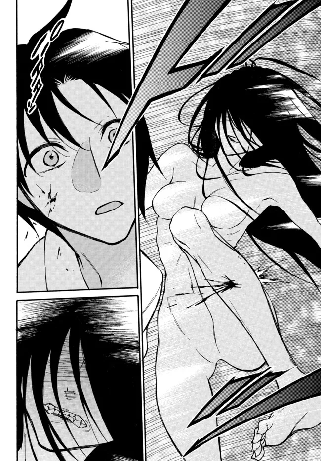 レベル1だけどユニークスキルで最強です - raw - 第48.2話 - https://jpee.aabb.to/JPEE/77553/2pcyue1sfk3.jpg