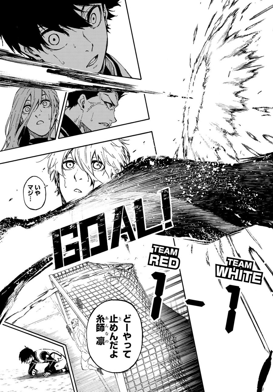 ブルーロック - raw - 第74話 - https://jpee.aabb.to/JPEE/7764/okirlvbwue2.jpg