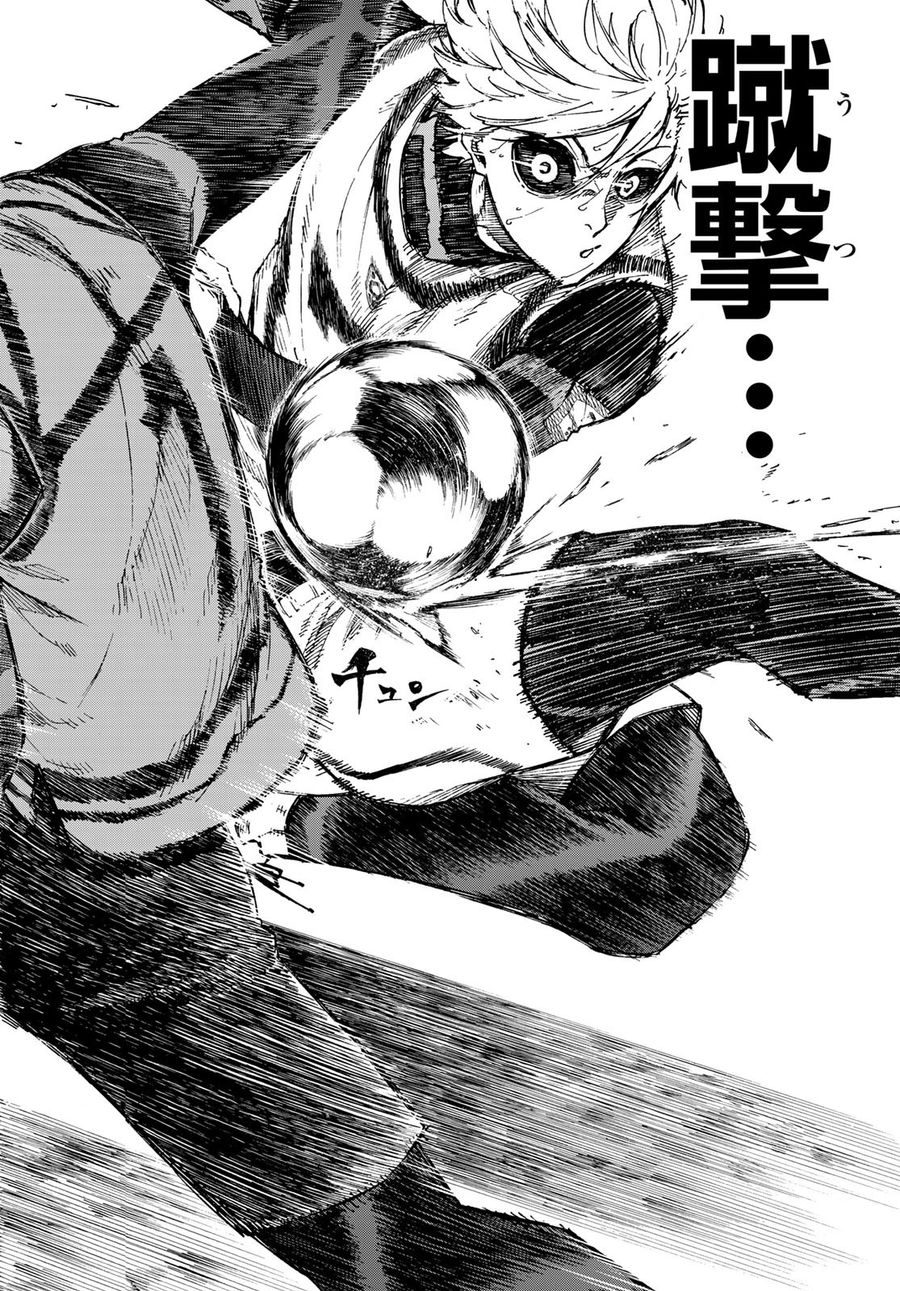 ブルーロック - raw - 第76話 - https://jpee.aabb.to/JPEE/7765/byub5kg0vtb.jpg