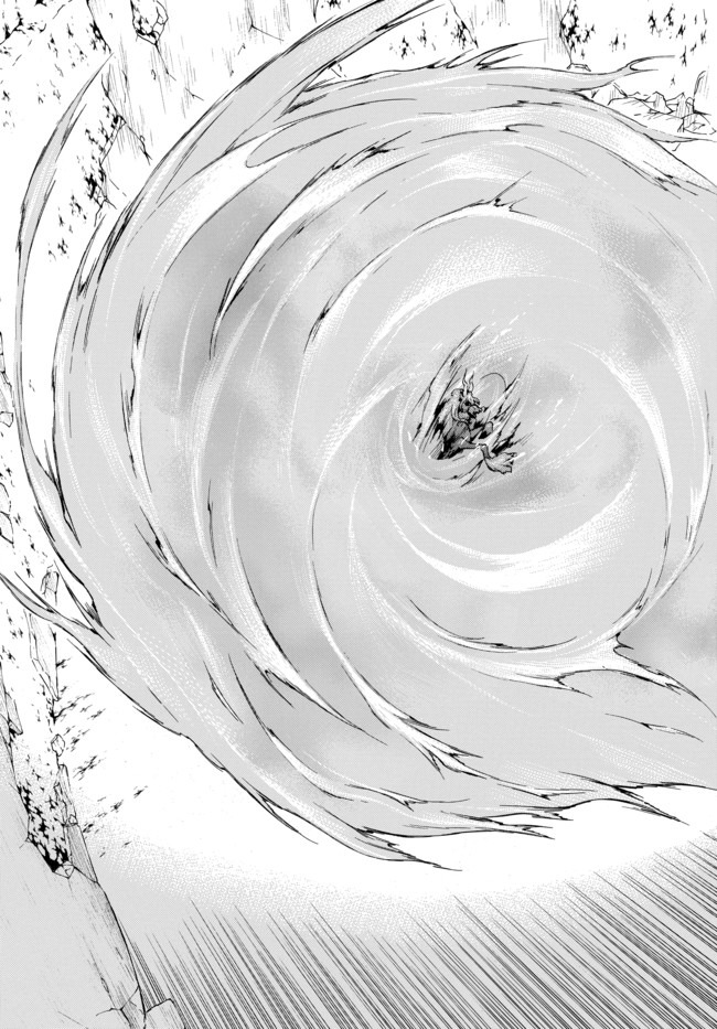 レベル1だけどユニークスキルで最強です - raw - 第30.2話 - https://jpee.aabb.to/JPEE/77661/qq43ihrs2fn.jpg