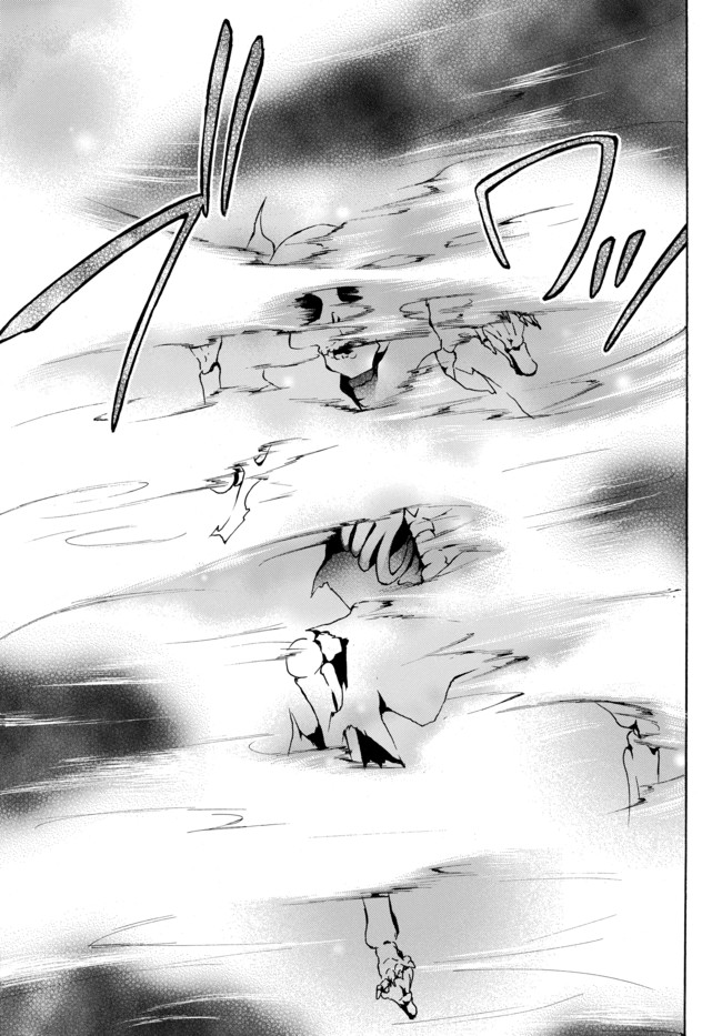 レベル1だけどユニークスキルで最強です - raw - 第11.2話 - https://jpee.aabb.to/JPEE/77704/4e50v03vf2q.jpg
