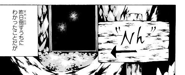 レベル1だけどユニークスキルで最強です - raw - 第4.2話 - https://jpee.aabb.to/JPEE/77714/av5uhinyt4v.jpg