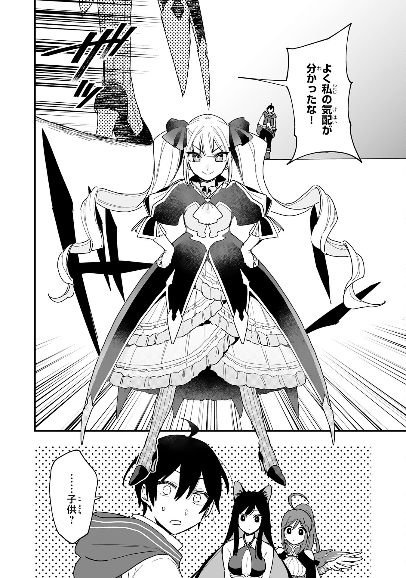 22