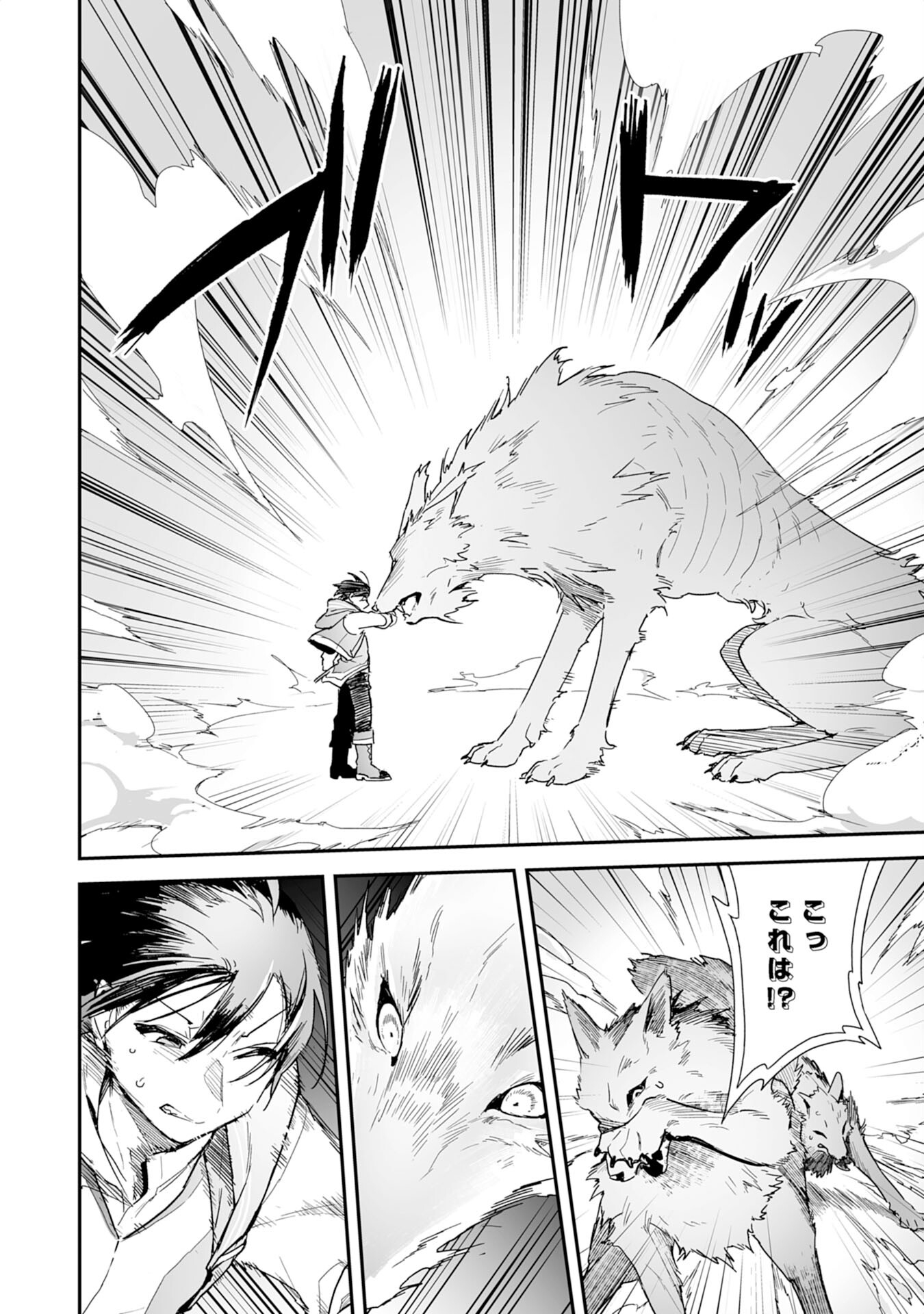 38