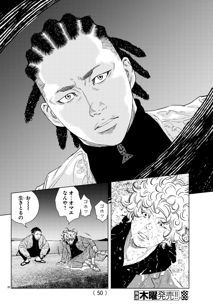 35