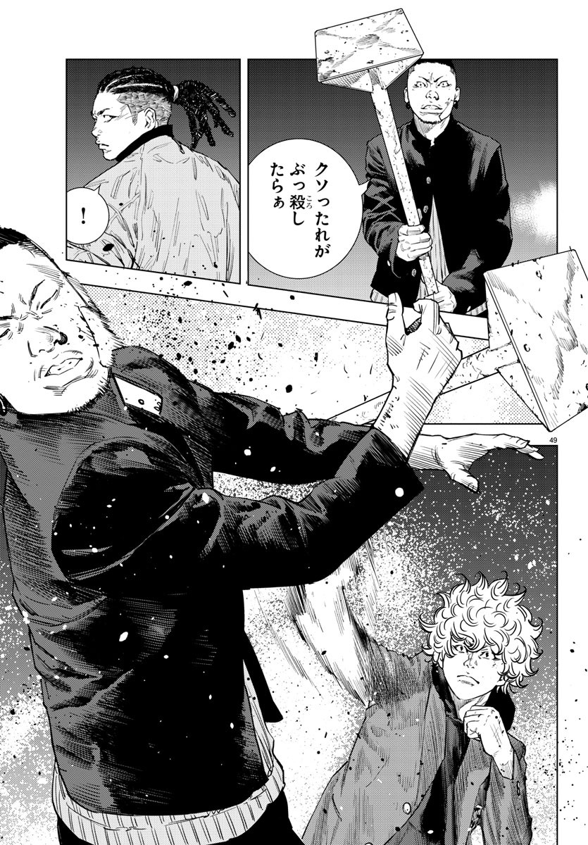 52