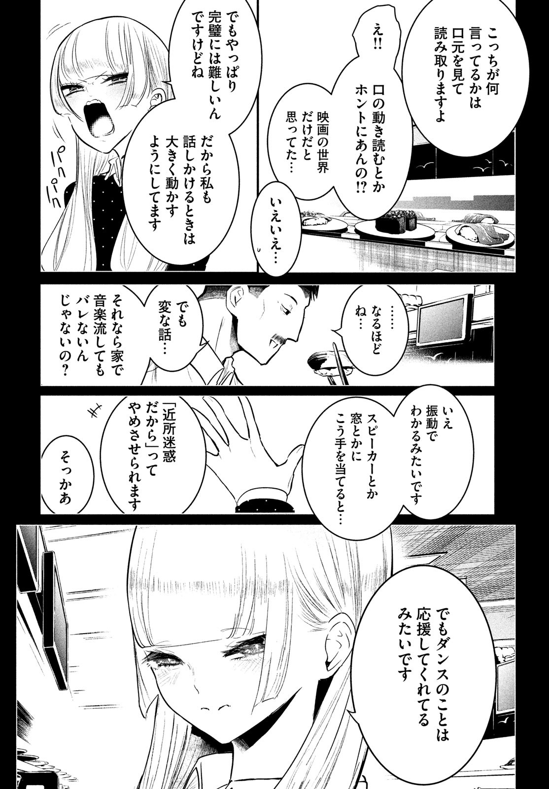 46