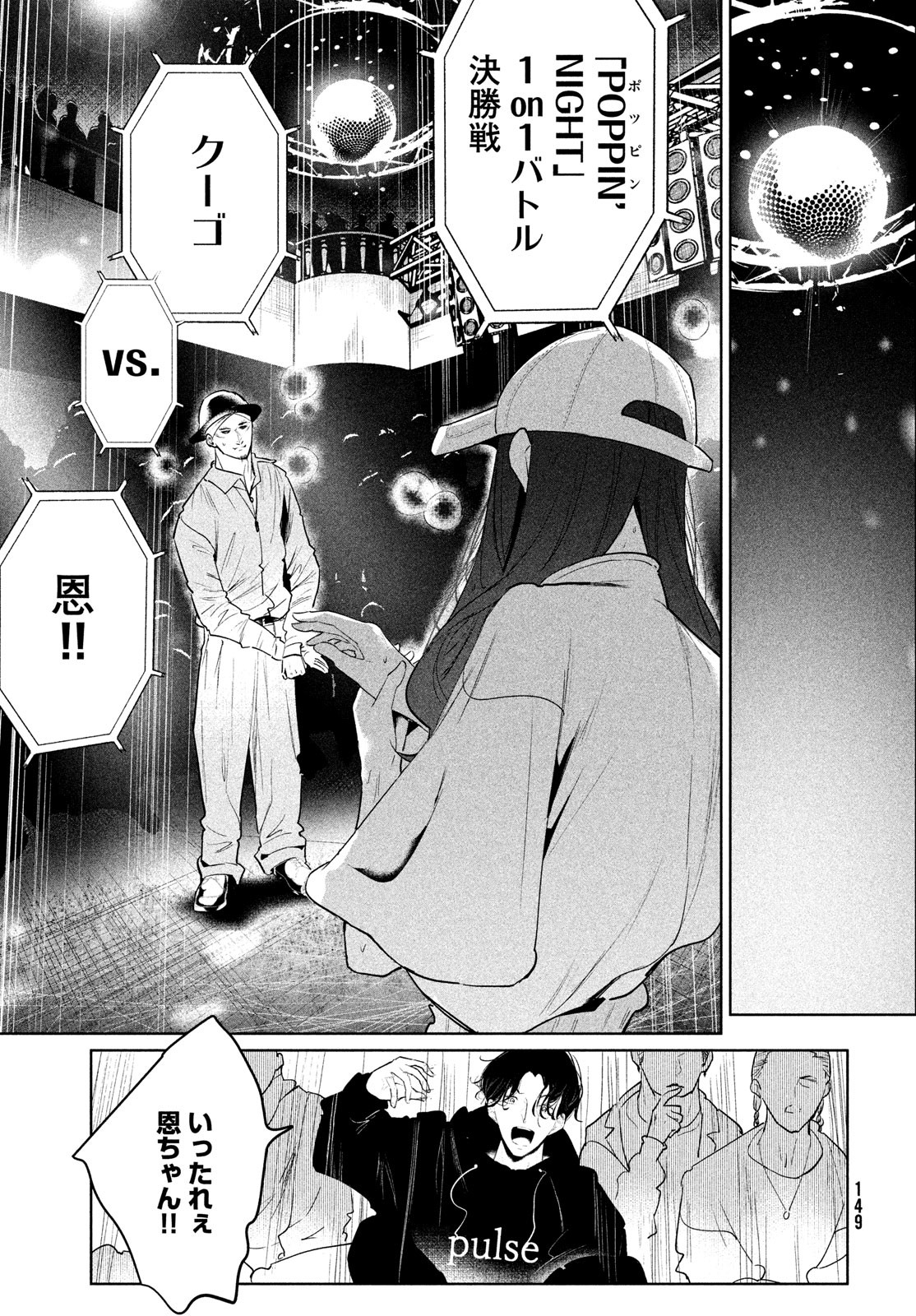 27