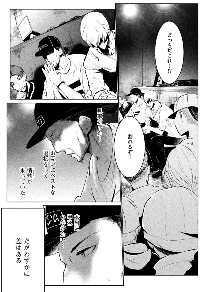 32