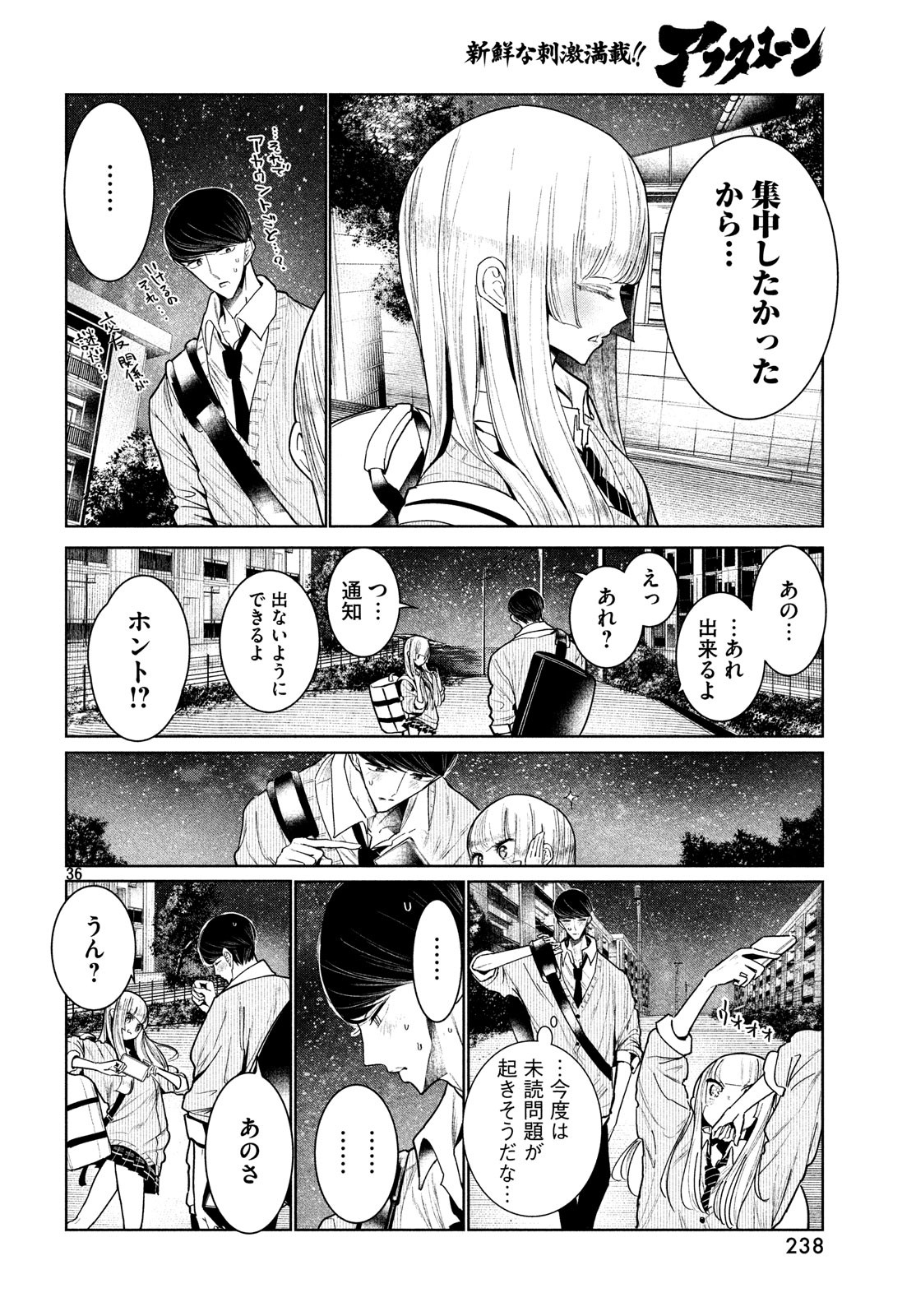 36