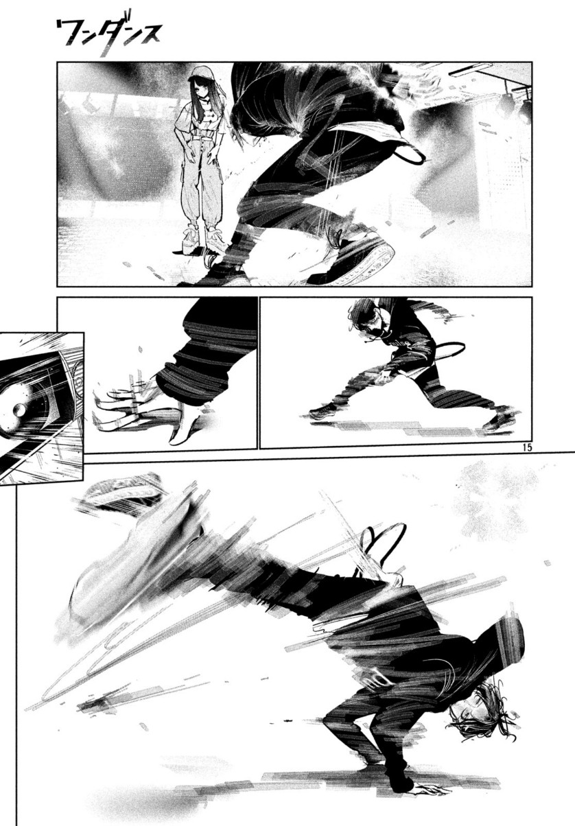 15