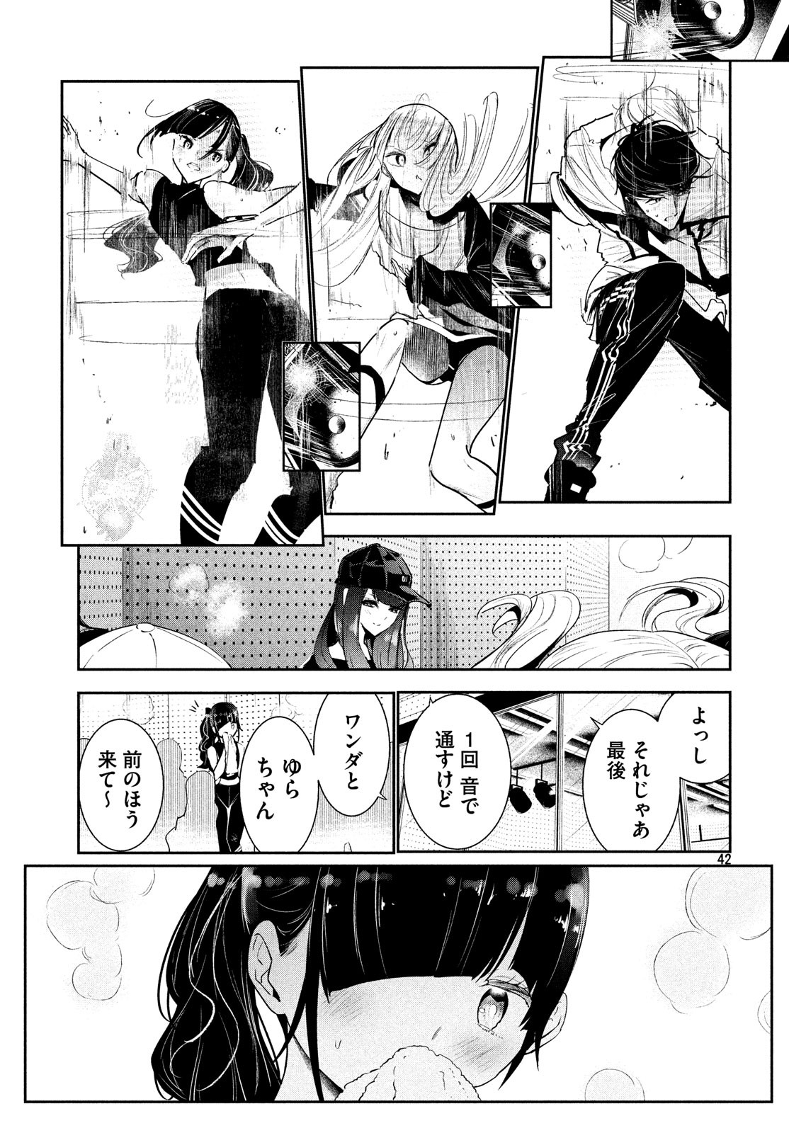 43