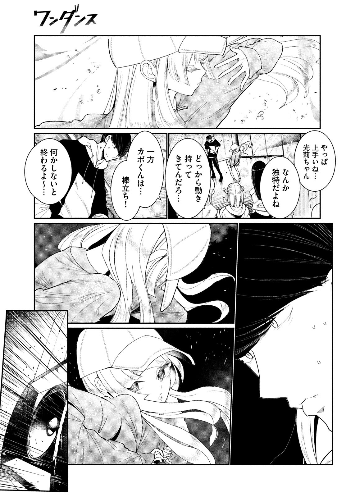 65