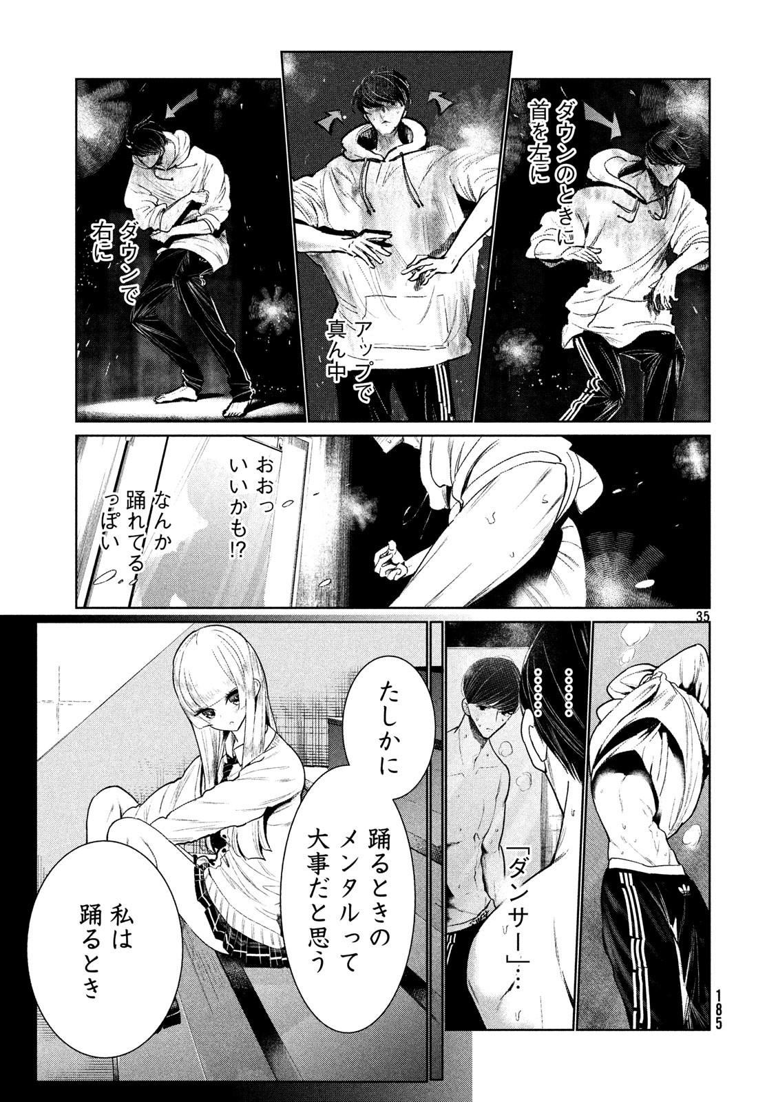 35
