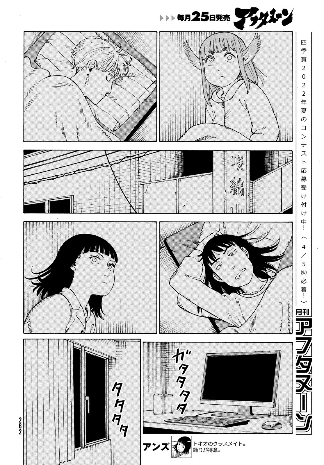 22